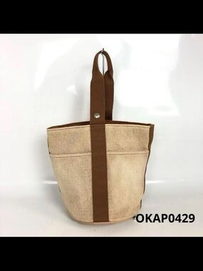 Hermes Beige Canvas Tote with Brown Trim